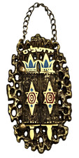 Vintage Jewish Judaica Heavy Brass & Enamel Ten Commandments Made in Israel picture
