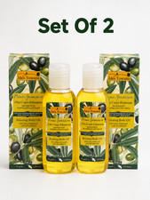 Idea Toscana Prima Spremitura Relaxing Body Oil 75ml Set of 2 Made in Italy picture