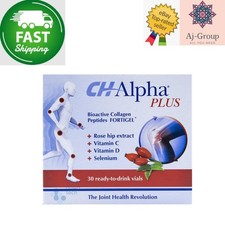 CH-Alpha Plus Collagen Ampoules for Joints and Cartilage Health - 30-Day Supply picture