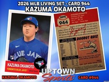 Kazuma Okamoto - 2026 MLB Living Set® - Card 944 - Presale picture