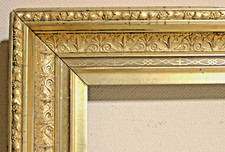 LG SUPERB ANTIQUE FIT 19 X 23