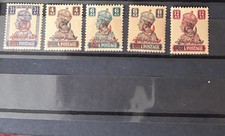 Pakistan Bahawalpur Over Print 1947 King George VI 5 Diff Values As Its MNH.Rare picture