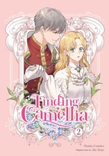 Finding Camellia, Vol. 2 (Finding Camellia, 2) picture