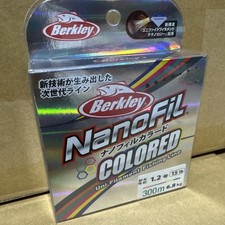 Berkley PE line 300m 1.2/15lb every 10m color nanofil fishing line(1.2/8lb)Japan picture