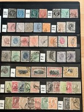 Romania 1876-1929 Collection Used in Stock Sheet 3D170S picture