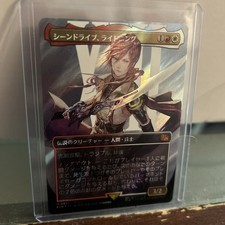 Final Fantasy x MTG Lightning, Army of One Borderless Japanese Surge Foil NM picture