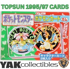 Pokemon Topsun Japanese U-Pick picture