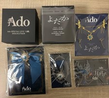 Ado Live VIP Bonus Set Official Merch Flower /Snow Dome / Brooch Yodaka hibana picture