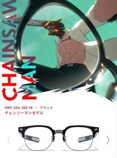 NEW JINS x Chainsaw Man Chainsaw Man model Glasses From JAPAN Limited picture