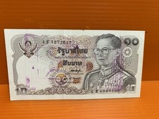 Thailand Siam King Rama9 Banknote Amulets Lucky Rich Talisman 10 Baht FreeS/H S6 picture
