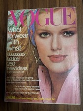 Vintage Vogue 1977 Patti Hansen Janice Dickinson Christy Brinkley Richard Avedon picture