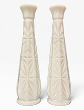 Vintage White Milk Glass Bud Vases Geometric Starburst 9” Pair Set of 2 MCM picture