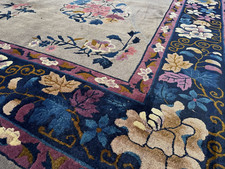 Auth: 30's Antique Art Deco Chinese Rug   RARE. Mandarin Lustrous lavendar 10x14 picture