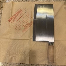 Vintage NOS Chan Chi Kee CCK No. 2 Chinese Slicing Cleaver Hong Kong w/ Wrapper picture