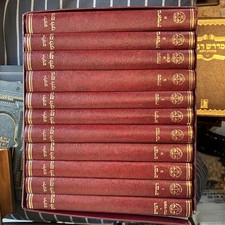 Meam Loez Hebrew Bible Commentary On Chumash 11 Volume Set Complete Hardcover picture