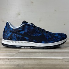 NEW Size 10 - Undercover x NikeLab Gyakusou Zoom Streak 6 Blue picture