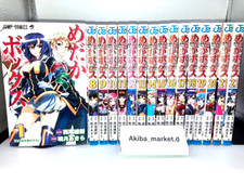 Medaka Box Vol.1-22 Complete Full Set Japanese Language Manga Comics picture
