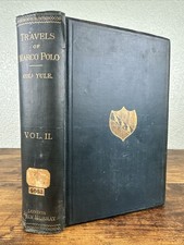 1875 THE BOOK OF SER MARCO POLO BY HENRY YULE 2ND EDITION MAPS FOLDOUTS ~ VOL II picture