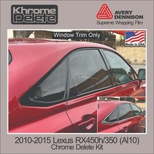 Chrome Delete Vinyl Wrap for the 2010-2015 Lexus RX450h/RX350 (AI10) Glossy Blk picture