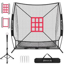 BAGAIL 7x7 ft Baseball & Softball Training Net Black Full Mouth Version picture