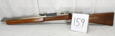 VINTAGE SHERIDAN POLISHED NICKEL SILVER STREAK 5MM 20 CAL. AIR RIFLE  picture