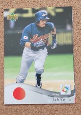 2006 Upper Deck - World Baseball Classic Ichiro Suzuki #29 picture