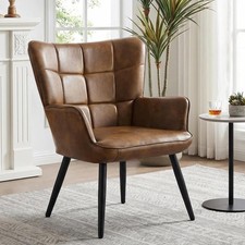 PU Leather Armchair, Modern Mid Century Accent Chair with Backrest picture