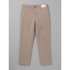Uniqlo Smart Ankle Pants Men Size L Beige 2Way Stretch Cotton NWT Casual Chino picture