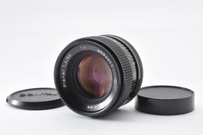 [Top MINT] Contax Carl Zeiss Planar T* 50mm F/1.4 Lens CY Mount MMJ From JAPAN picture