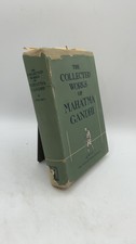 The Collected Works of Mahatma Gandhi II (1896-1897) Mahatma Gandhi Hardcover... picture