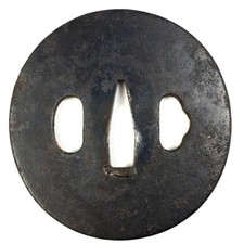 Japanese Title: 「S183 鉄製鍔、鎧、刀装具」  English eBay Title:  Vintage Iron Tsuba Swor picture