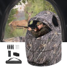 Uimoso Single Person Portable Hunting Blind Ground Deer Duck Blind Carry Bag picture
