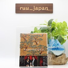 The Handmaiden Extended Version & Theatrical Release Version 2 Set Blu-ray NEW picture