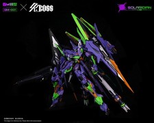 GM-Godomo Solaridian EVA-01 Ver 1/72 Model Kit Ships From USA picture