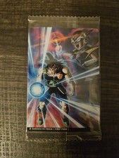 S8099 Bardock Frieza 10-08 Vol.10 Japanese Dragon Ball Itajaga Card SEALED YJ21 picture