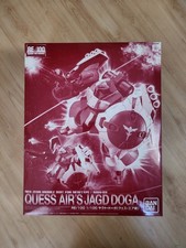 Premium Bandai RE/100 1:100 MSN-03 QUESS AIR'S JAGD DOGA US SELLER picture