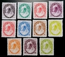 Canada Stamps #74-84 1898-1902 Queen Victoria Numerals Replica Set picture