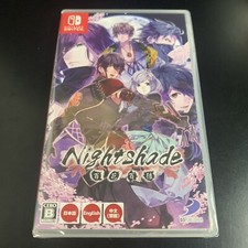 Unopened SW Nightshade Hyakka Hakuro Nintendo Switch D3 Publisher Sealed Otome picture