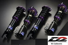 D2 Racing RS Coilovers Adjust Shocks for 11-16 CLS EXC Airmatic RWD D-ME-22-1 picture