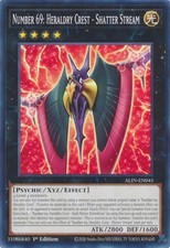 Yugioh Number 69: Heraldry Crest - Shatter Stream 1st Ed Common ALIN-EN045 NM picture