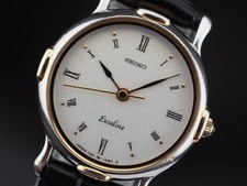 ▶️ Vintage 1987 N MINT Seiko EXCELINE 1221-0170 Gold Quartz Womens Watch JAPAN picture