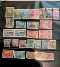 CILICIE FRENCH MANDATE 1920 Ottoman Stamps w Overprint picture