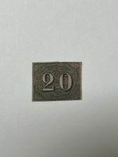 Brazil 1850 #22 Used 3D146 picture