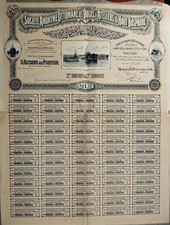 Turkey 1911 Turkish Ottoman Docks Ateliers Haut Bosphore 5 Shares Coupons Bond picture