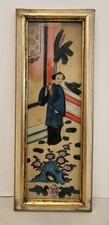 Antique 19th Century Asian Chinese Woman Gouache on Paper Painting Framed picture