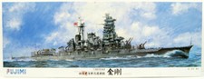 Fujimi No.1 IJN Fast Battleship Kongo 600499 1/350 picture