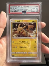 Pikachu Pokémon TCG SM Promo 367/SM-P PSA 10 Japanese 2019 60 HP picture
