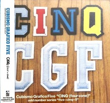 Cubismo Grafico Five 
