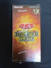 Yu-Gi-Oh Original Artwork Collection Booster Box Japanese KONAMI New picture