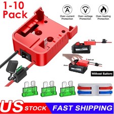 1-10Pcs DIY Power Wheels Adapter Connect Fuse Fit For Milwaukee 18V Battery Dock picture